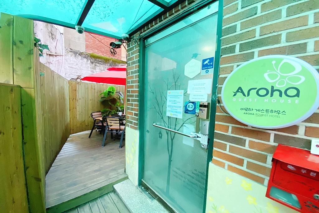 Seoul Station Aroha Guest House-19
