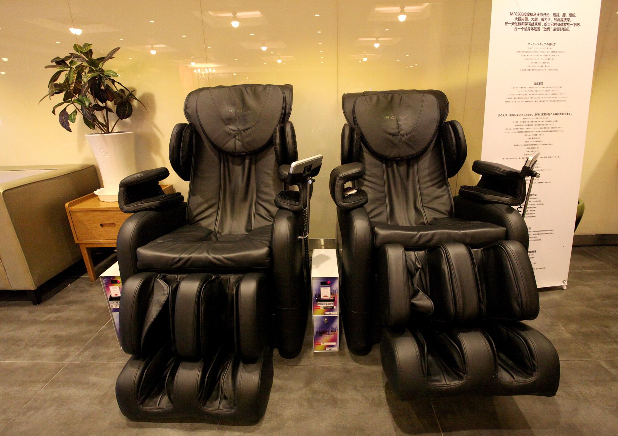 Hotel Skypark Myeongdong II-3