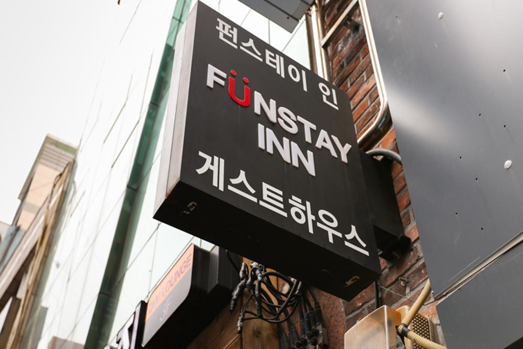 Busan Fun Stay Guest House-7