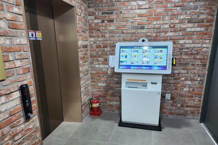 대표 사진