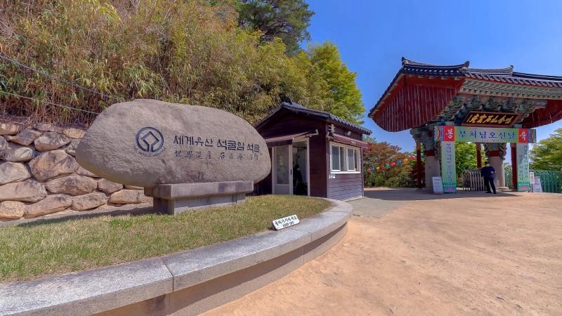 숙소 시설