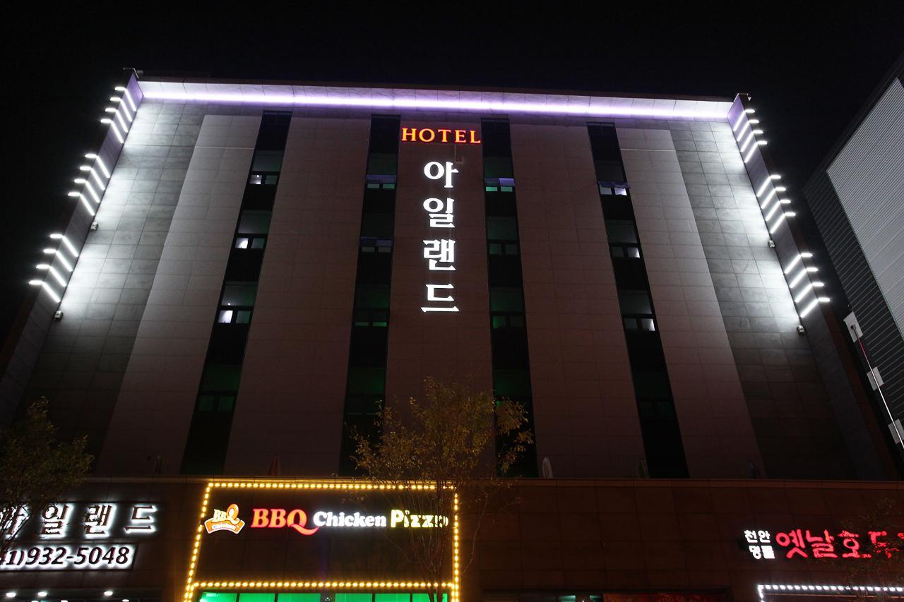 숙소 외관