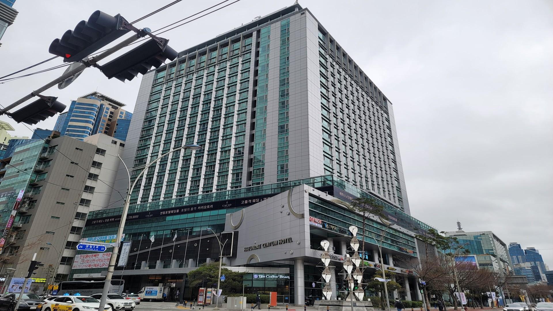 W Residence Hotel Centum City