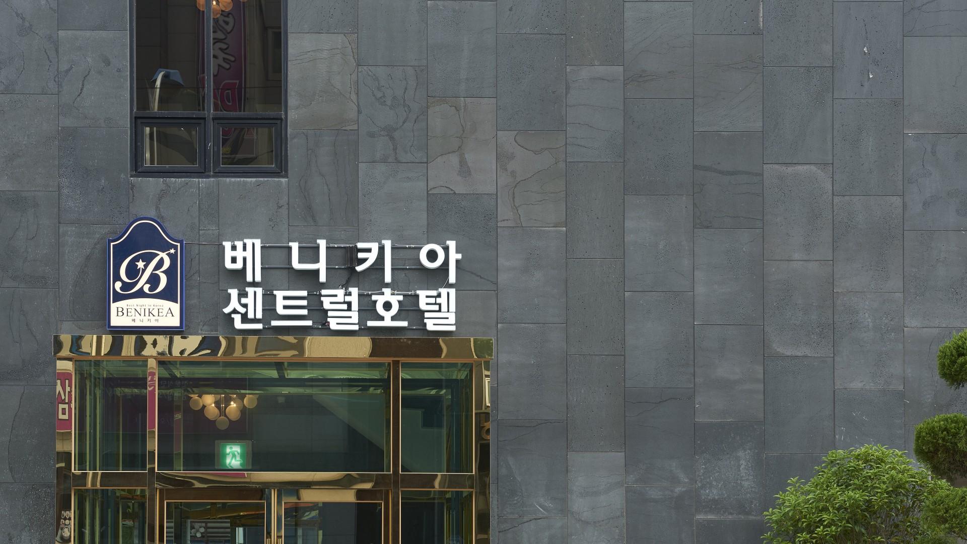 입구