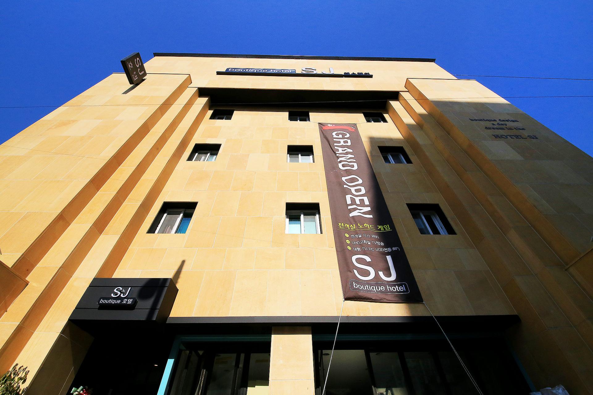 Yang SJ boutique Hotel-6