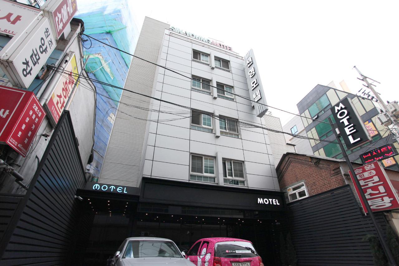 Yeongdeungpo Sinyeong-19