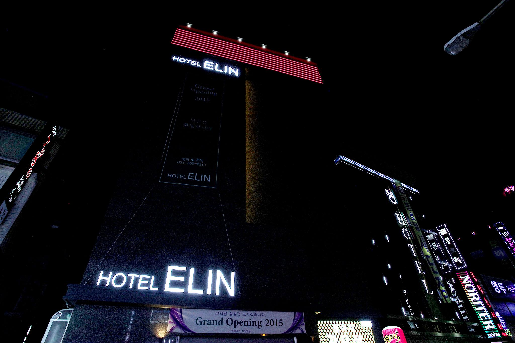 Guri Elin Hotel-14