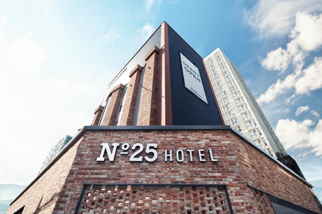 No.25 Suyu branch