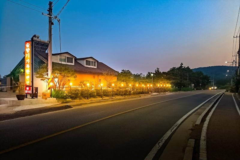 Ganghwa Island Pine Scented Pension-24