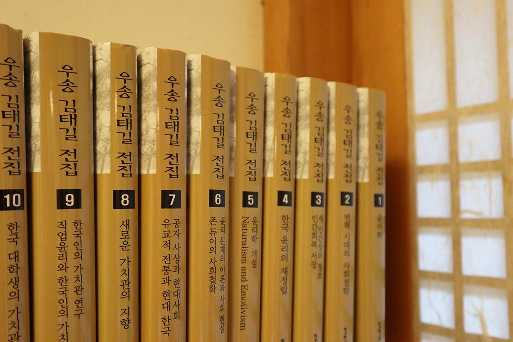 Jongno Eugene Hanok Stay-17
