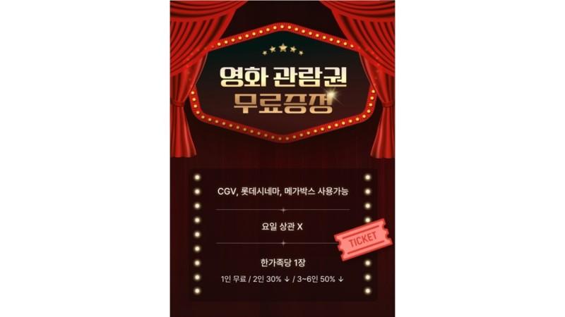 대표 사진