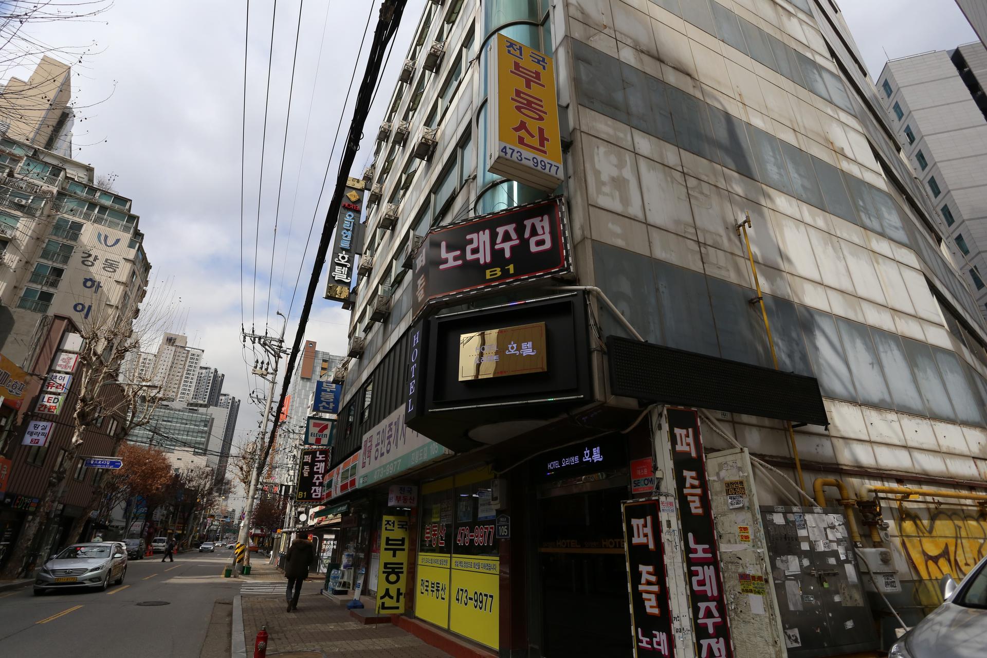 Gildong Orient-12