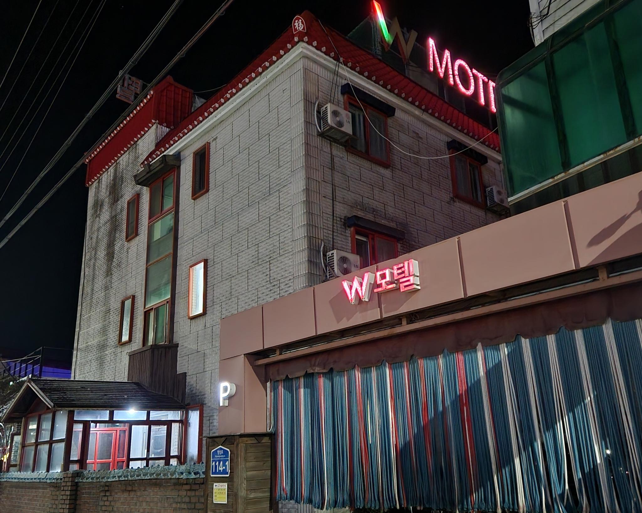 Cheorwon W