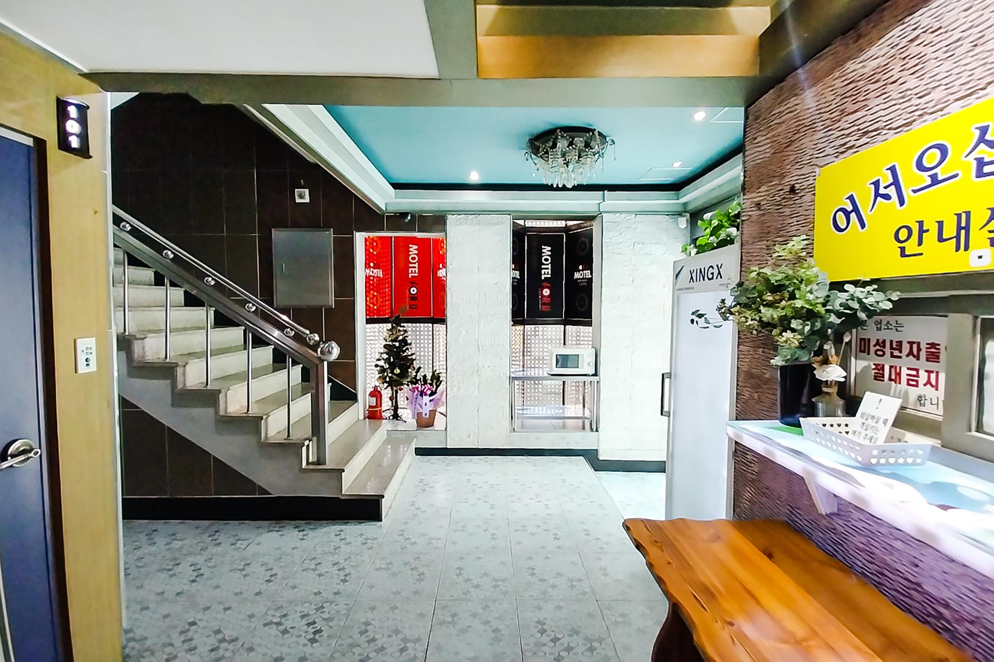 숙소 내부