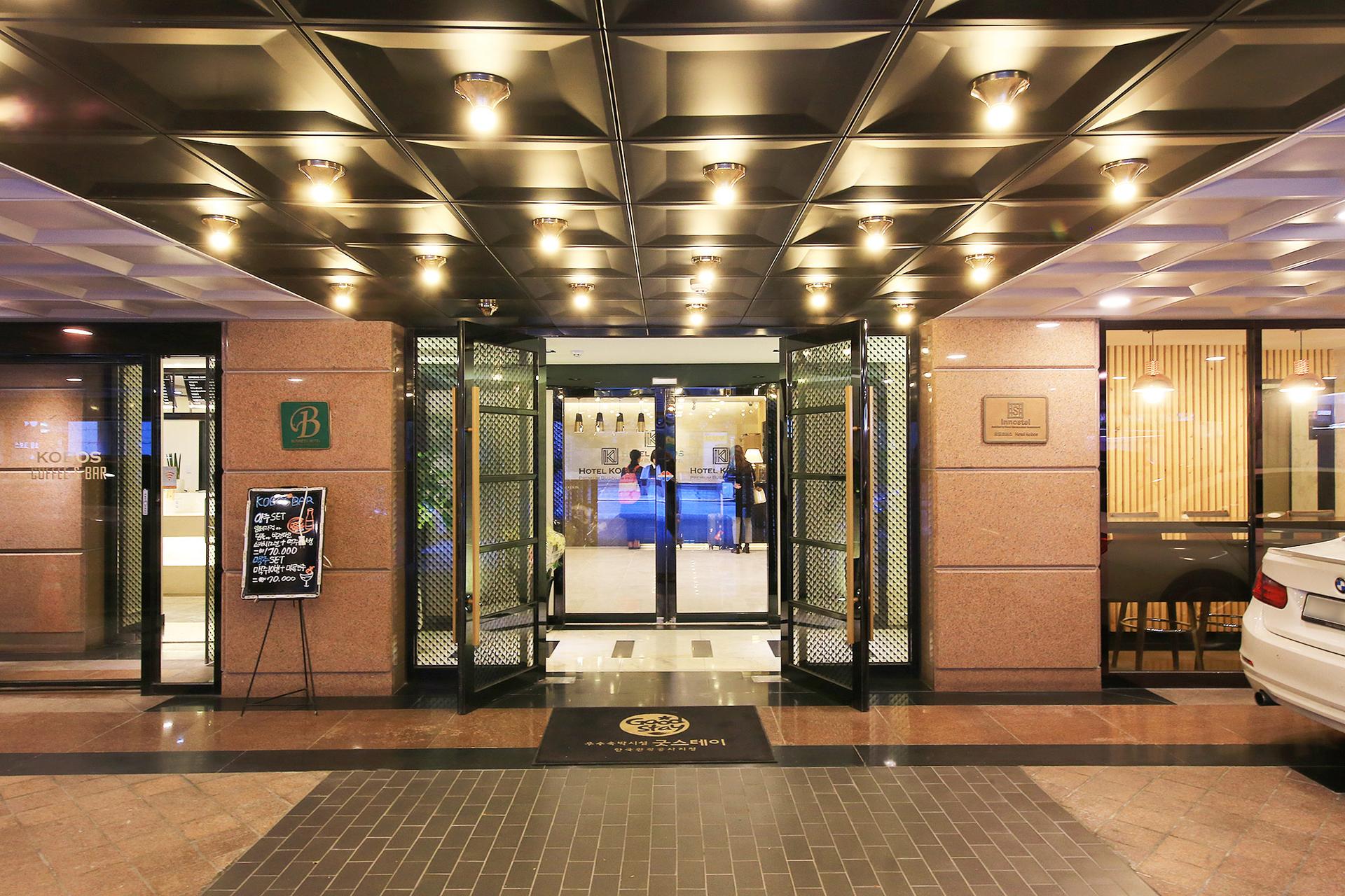 Hotel Kobos Hotel-18