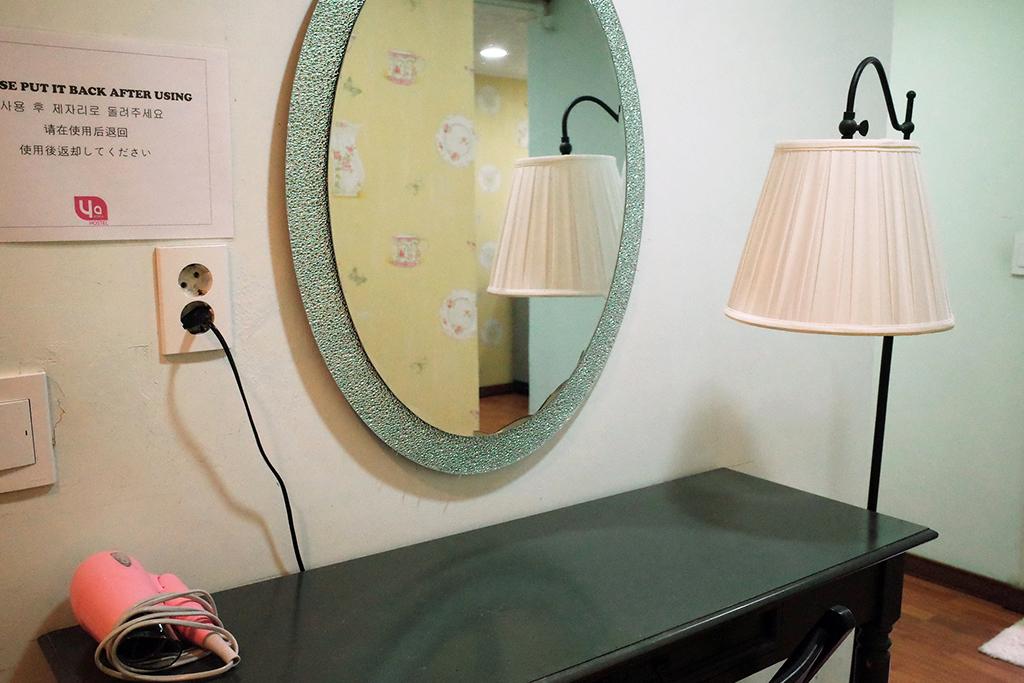 YaKorea Hostel Gangnam-18