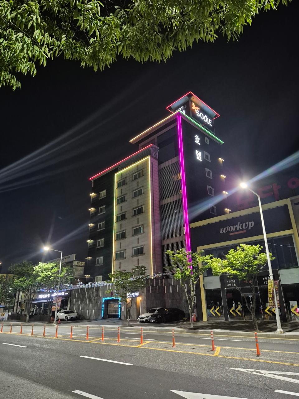 대표 사진