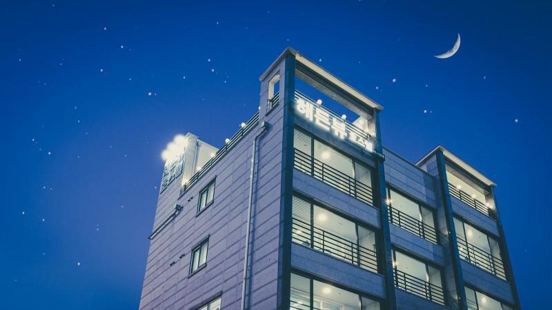 Yeosu Haden View Pension & Hostel