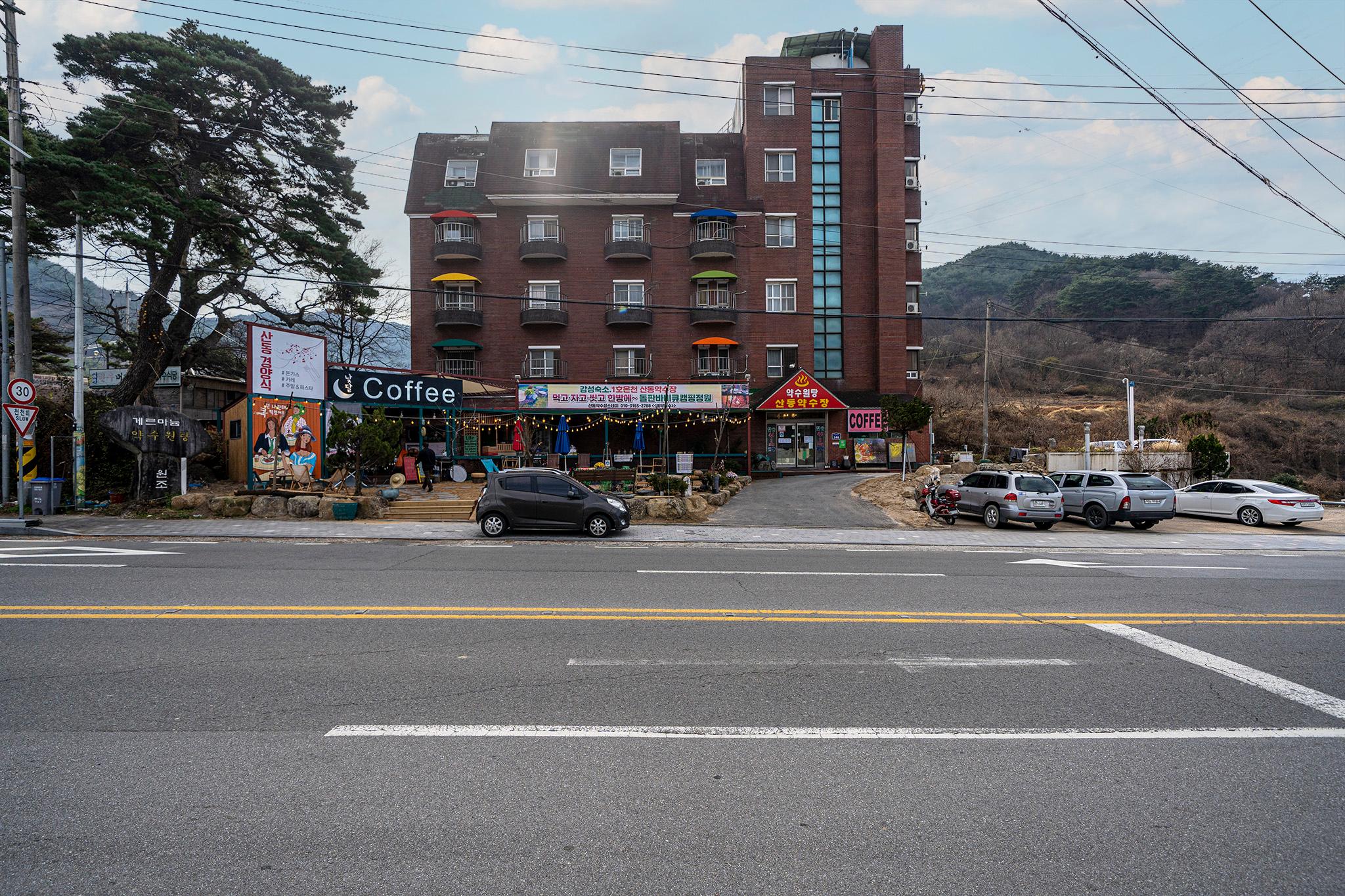 숙소 시설