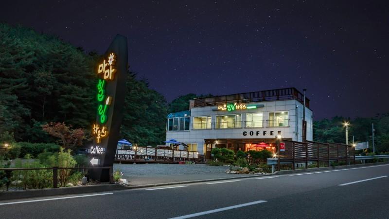 숙소 시설