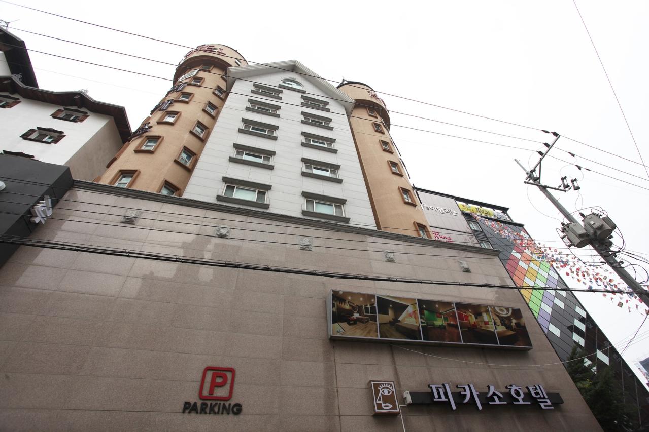 숙소 외관