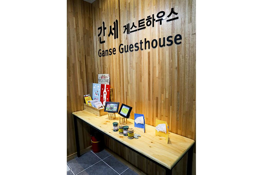 숙소 내부