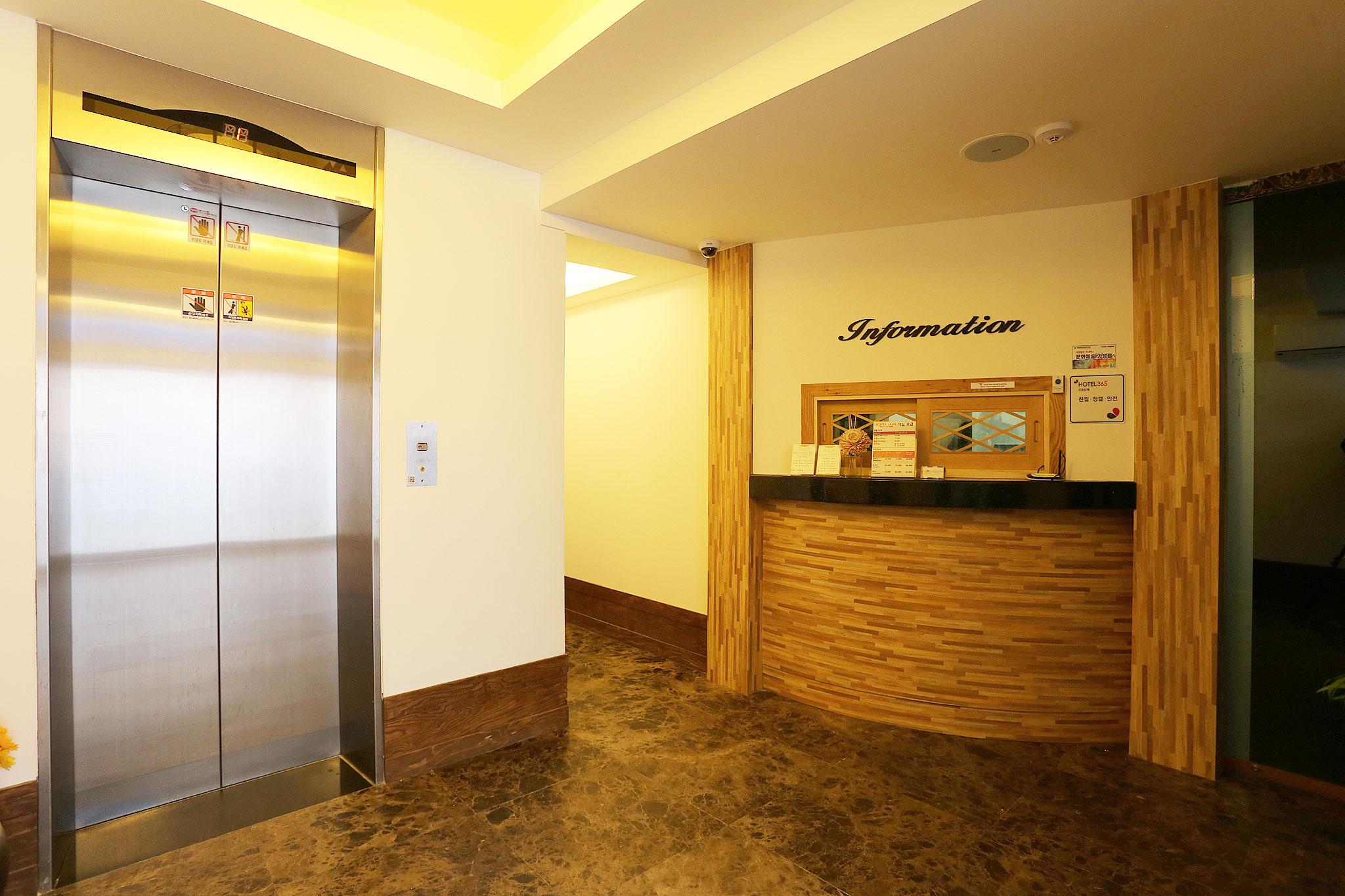 숙소 내부