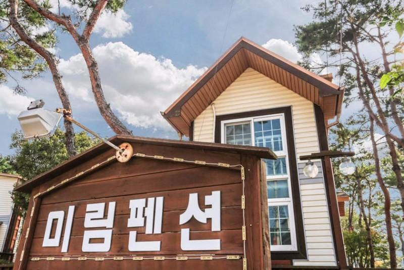 숙소 시설