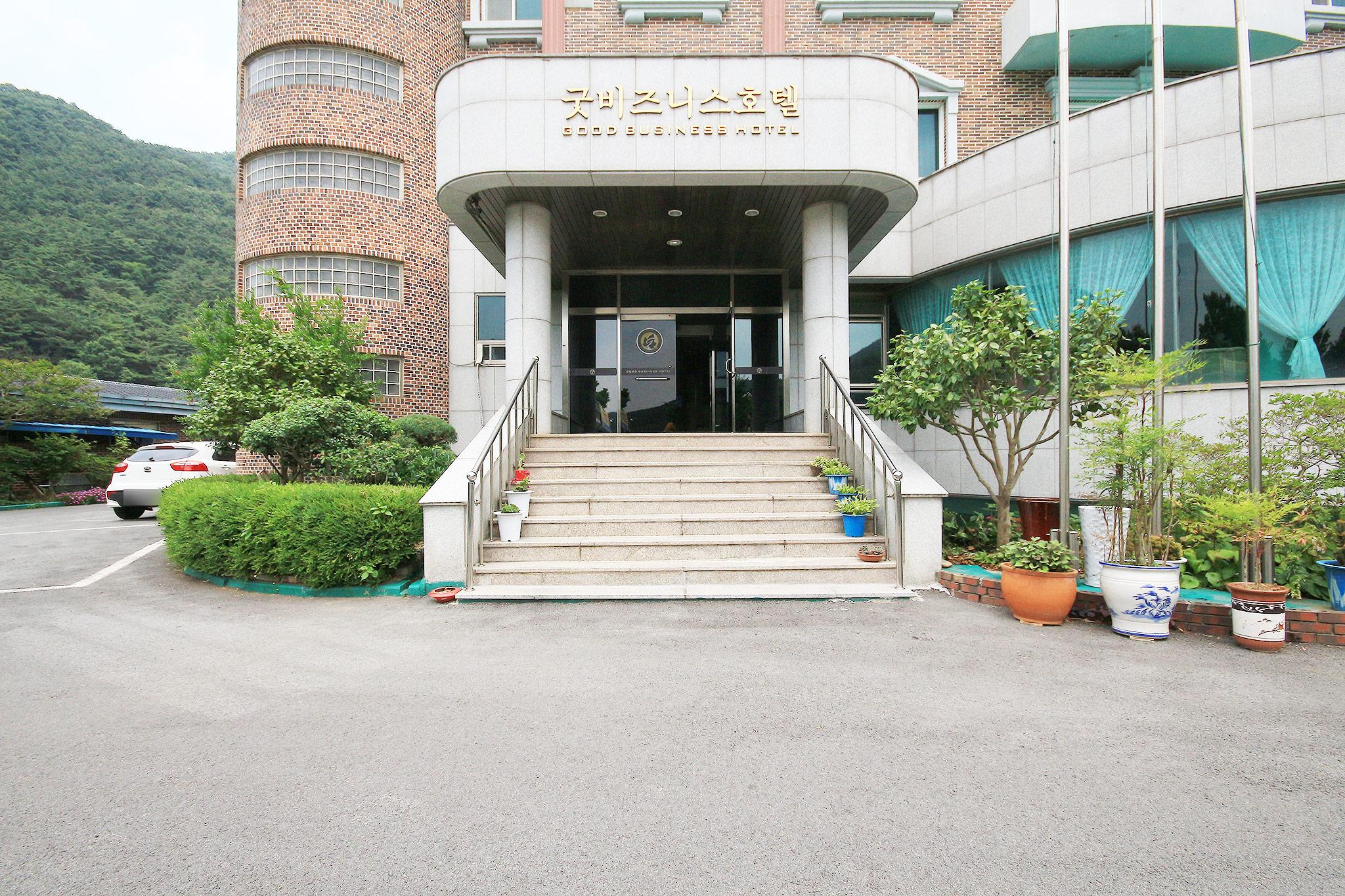 숙소 외관