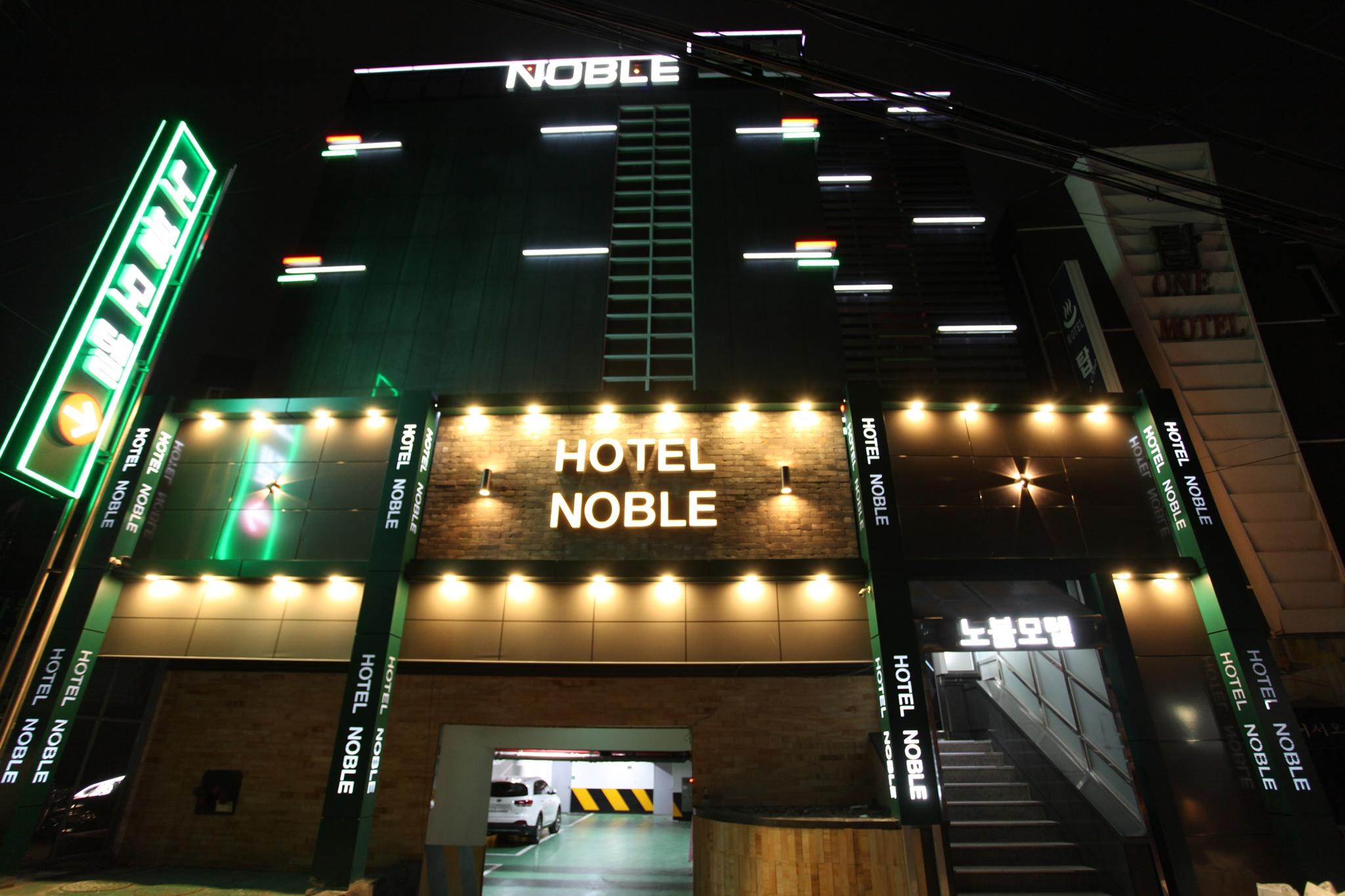 Incheon (Dohwa) Noble-9