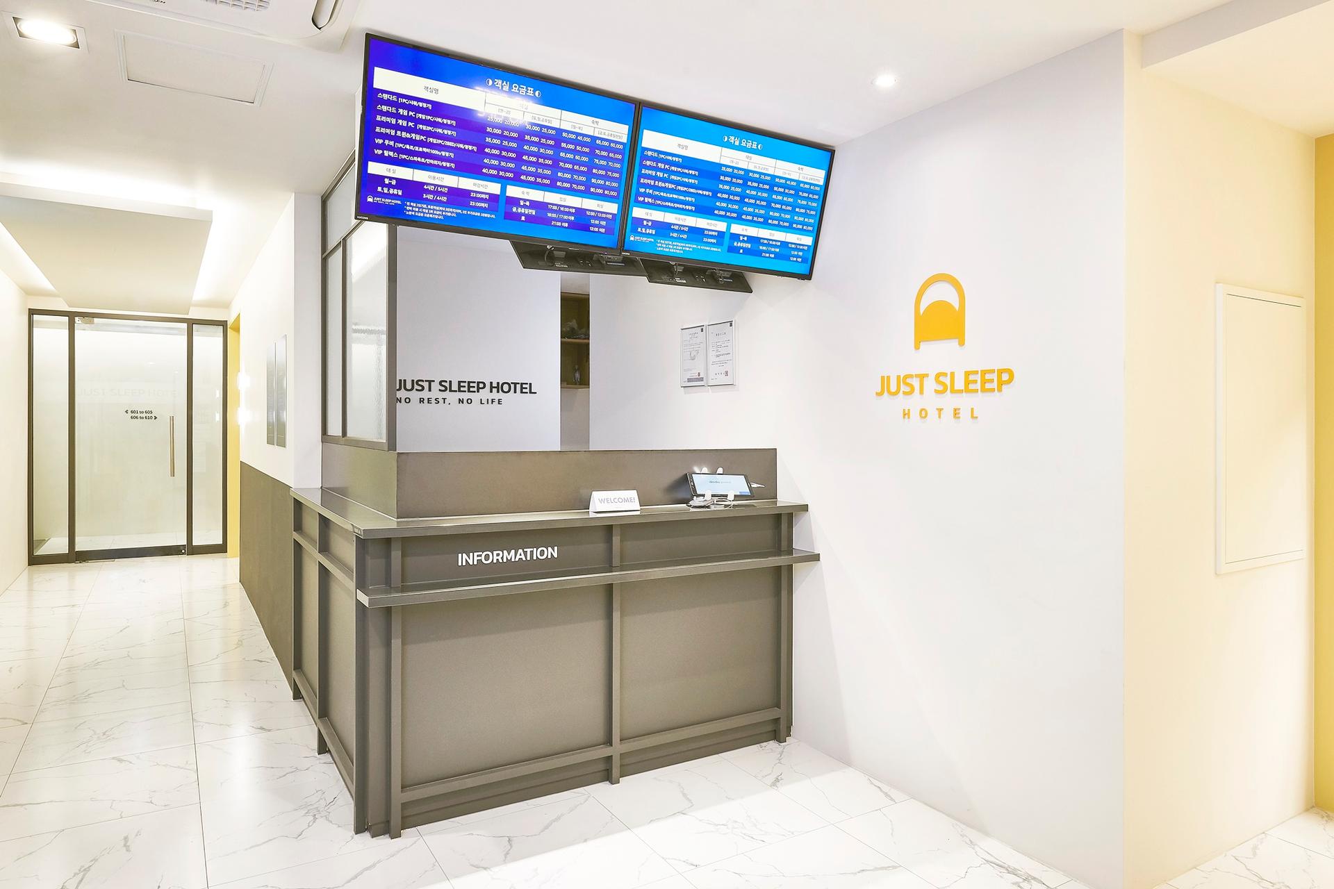 Dongducheon Just Sleep Hotel-2