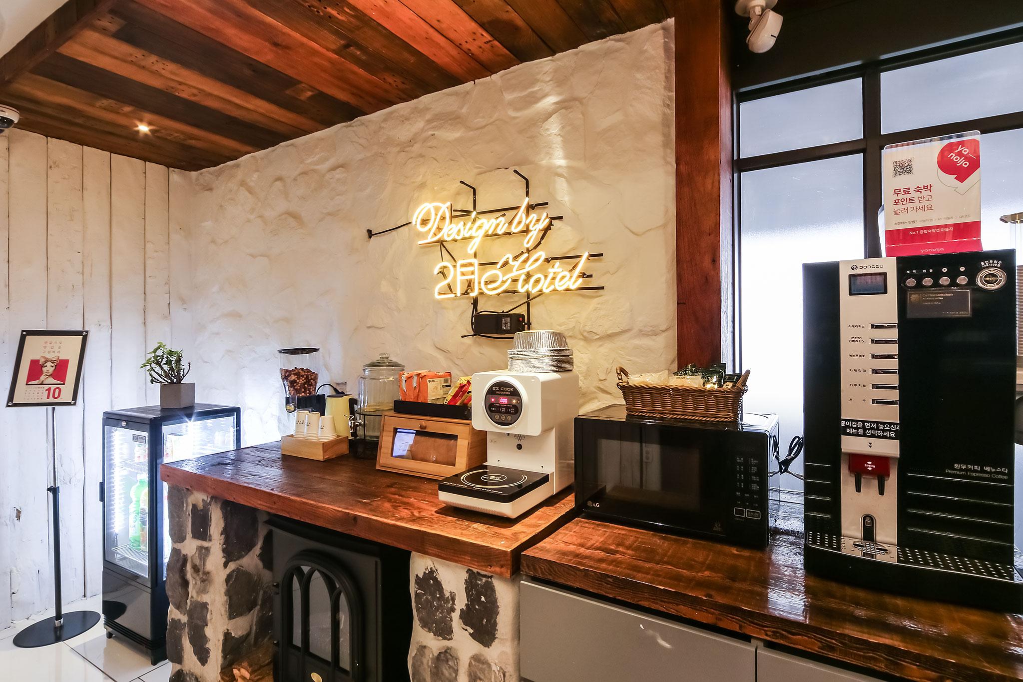 Busan Songdo Amnam Iwol Hotel-27