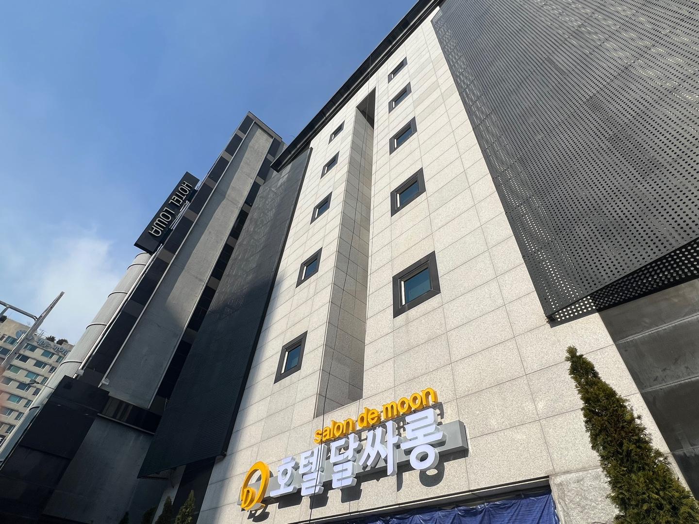 Suwon (Ingye-dong) Hotel Dalssarong-19