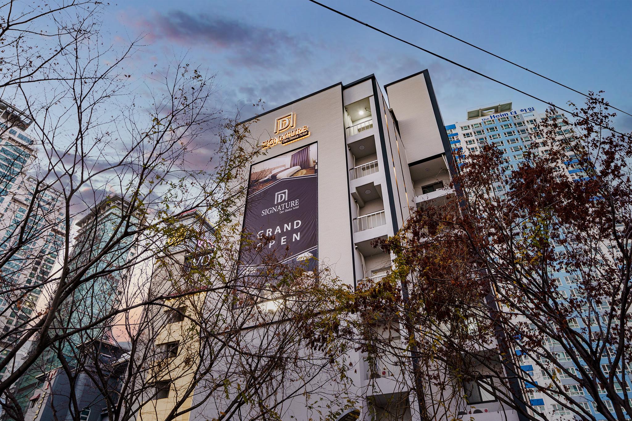 Busan Munhyeondong Signature Denbasta Hotel-14