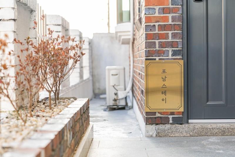 숙소 시설