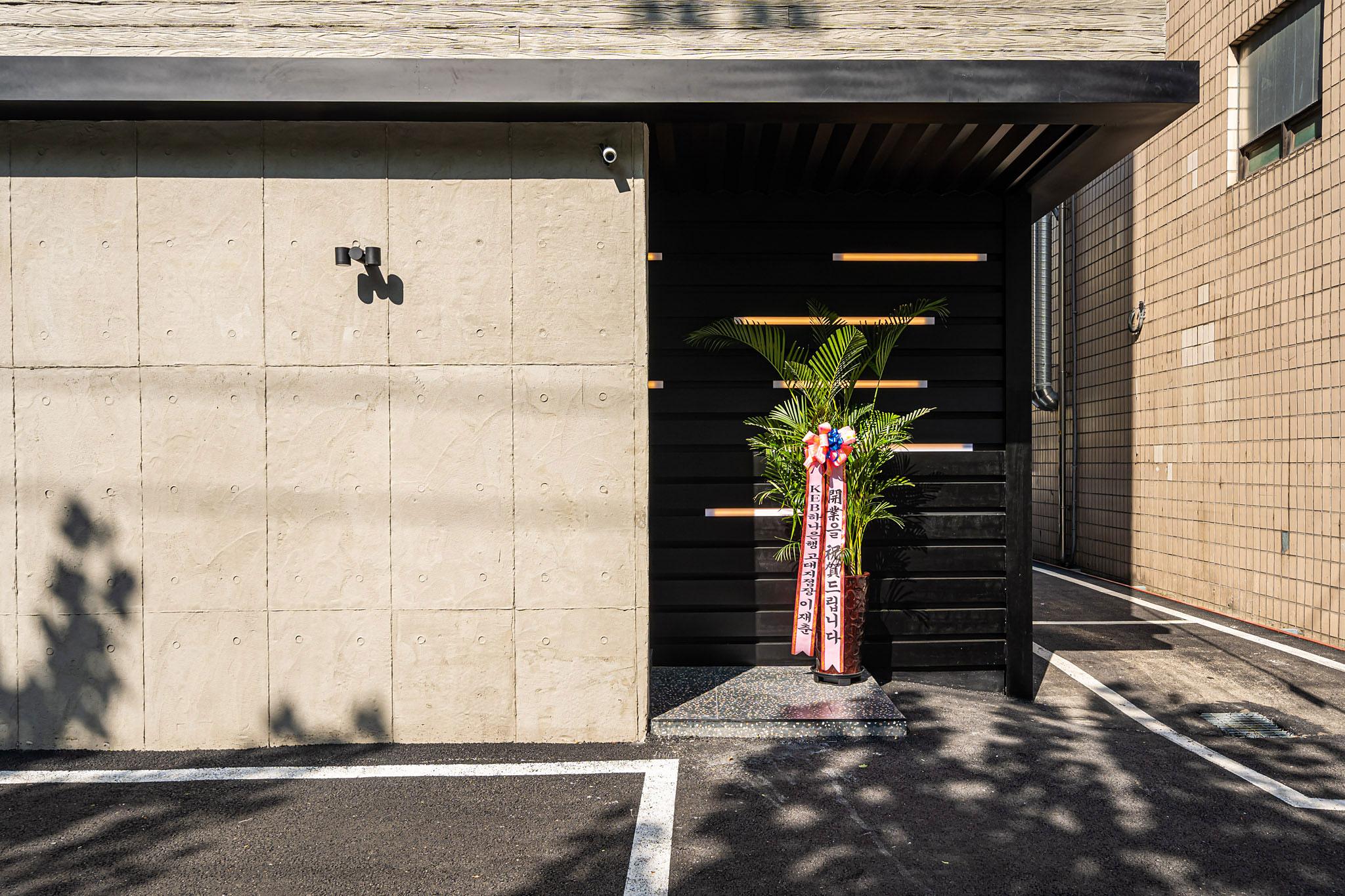 Konkuk University (Guui) Box Hotel-10