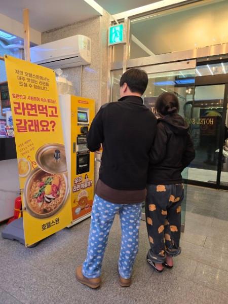 대표 사진