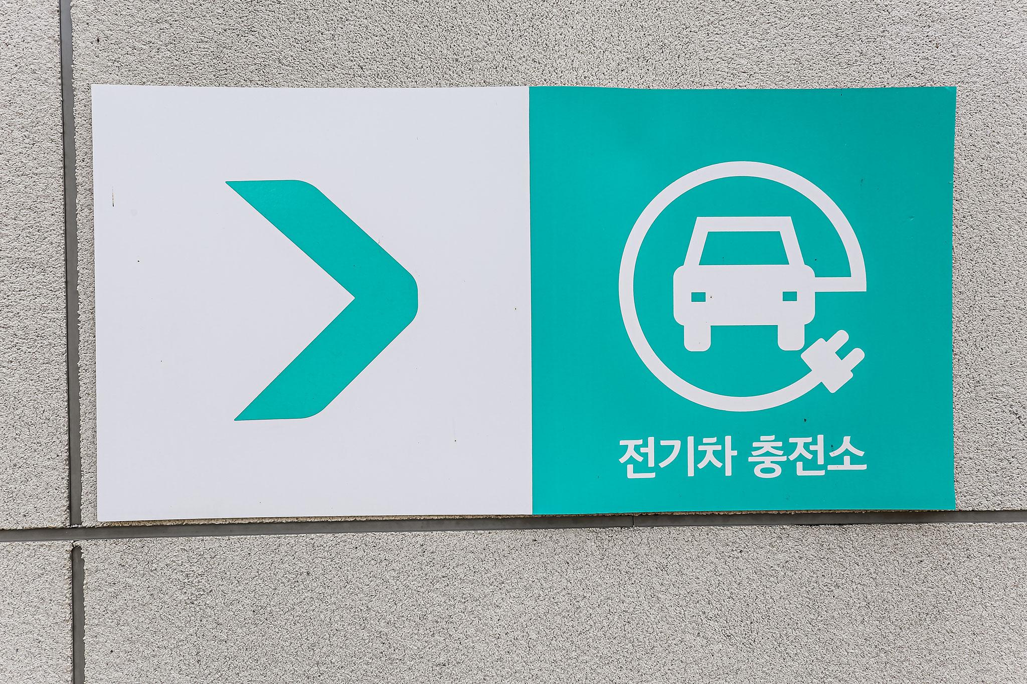 숙소 시설