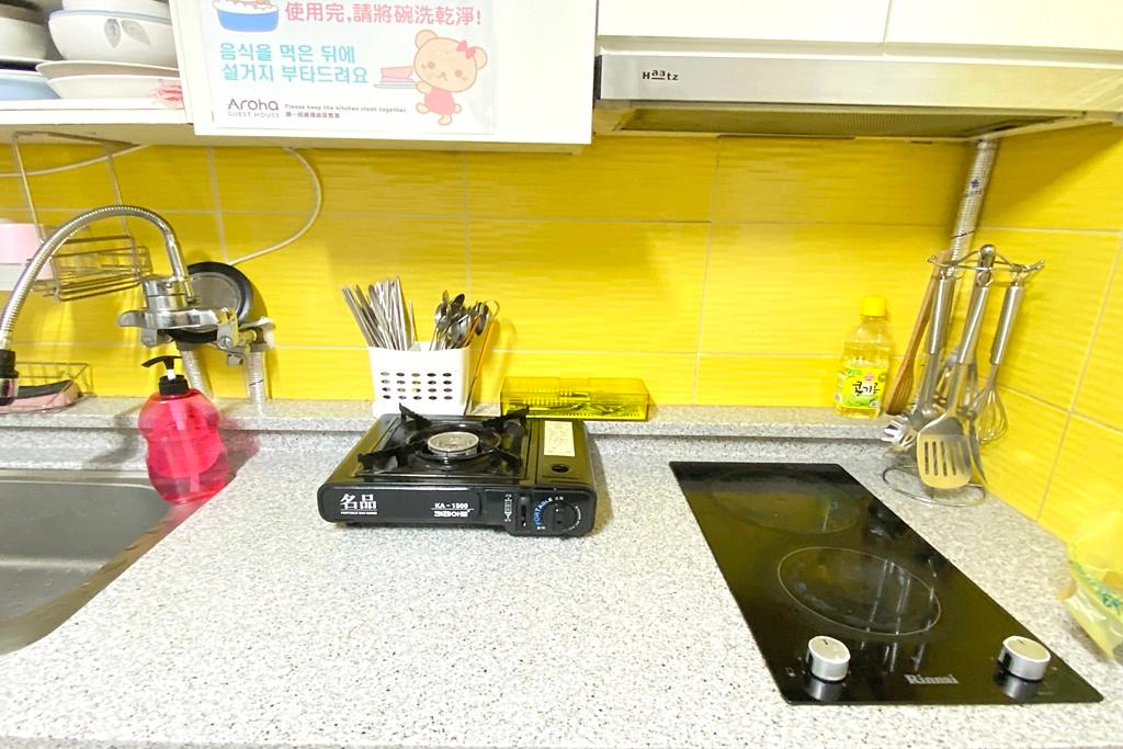 Seoul Station Aroha Guest House-49