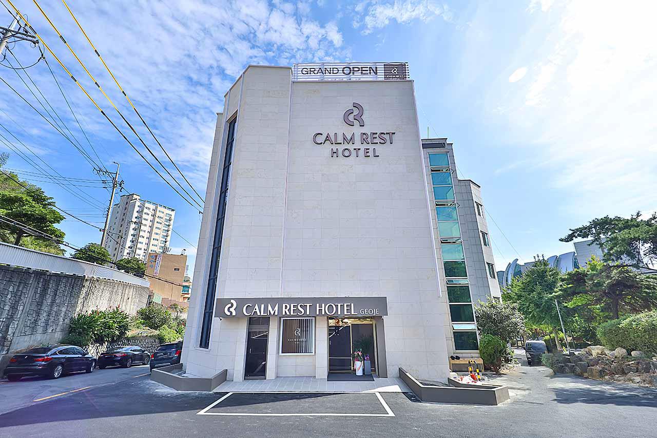 Geoje Camrest Hotel