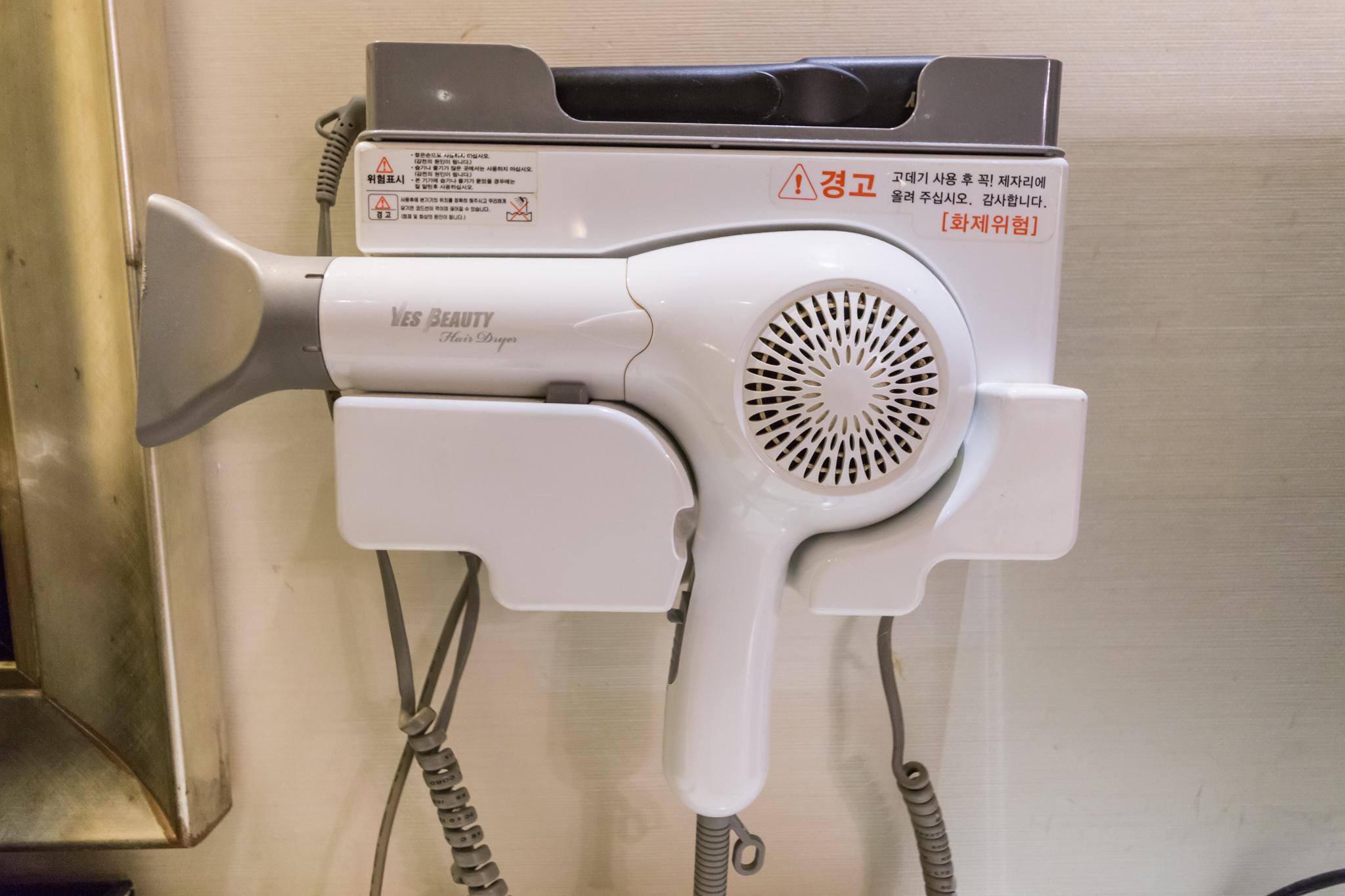 Bundang (Seohyeon) Sopung-6