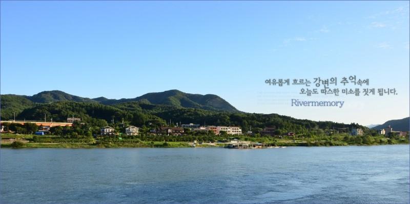 숙소 시설