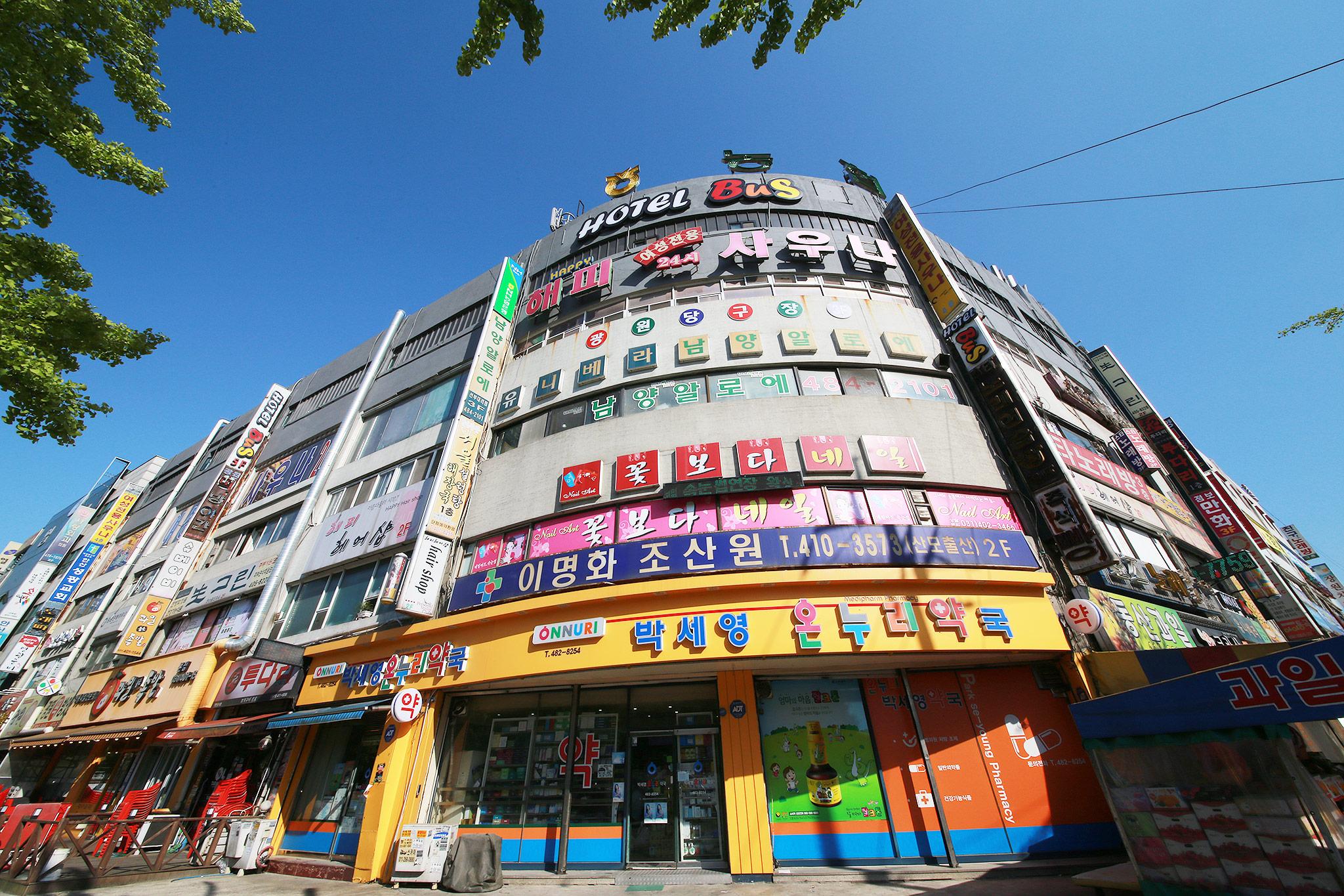 Ansan Hotel Bus-8