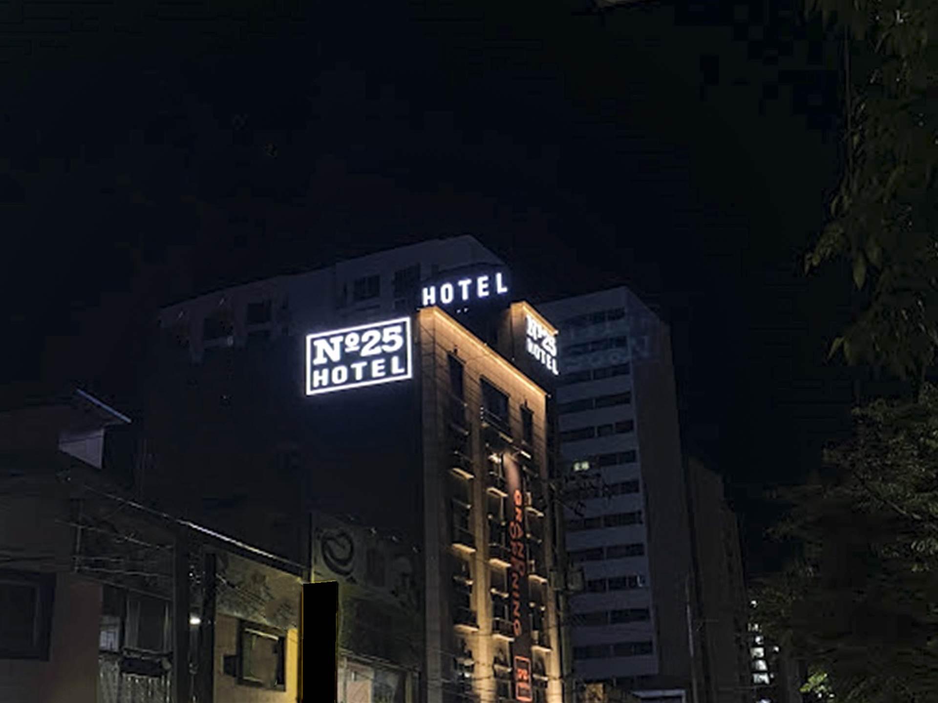 숙소 외관
