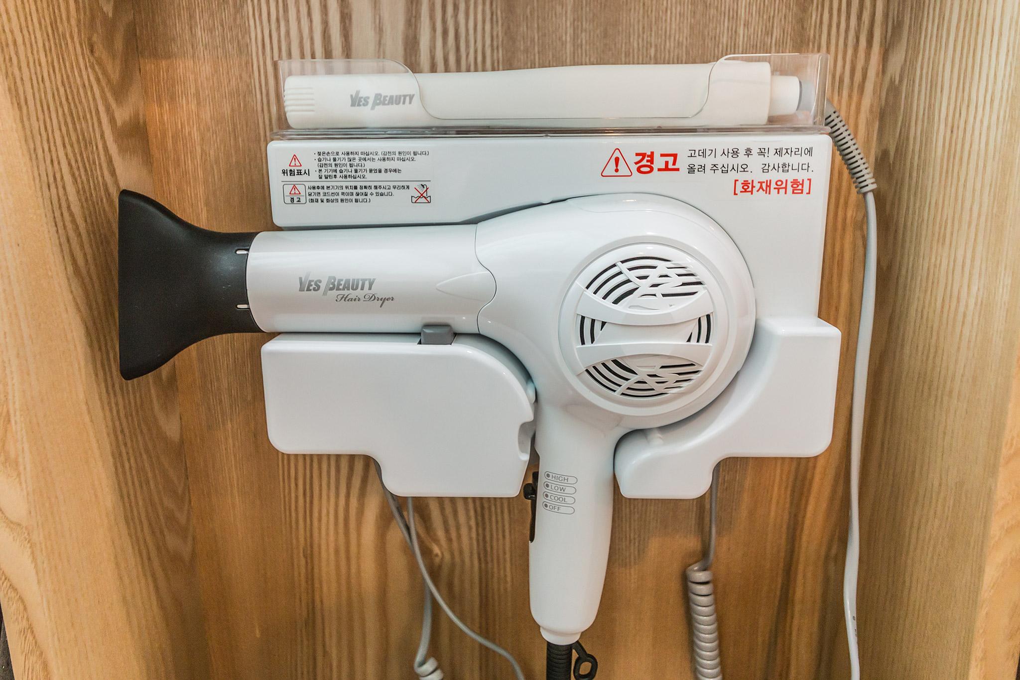 Anseong Lake Hotel-24