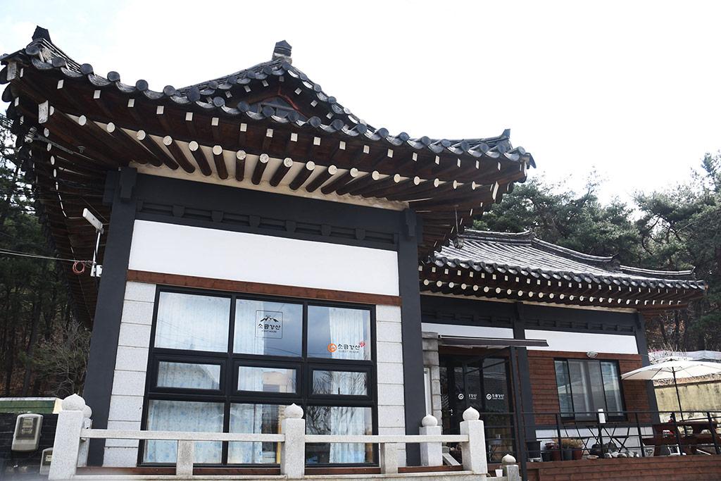 숙소 외관
