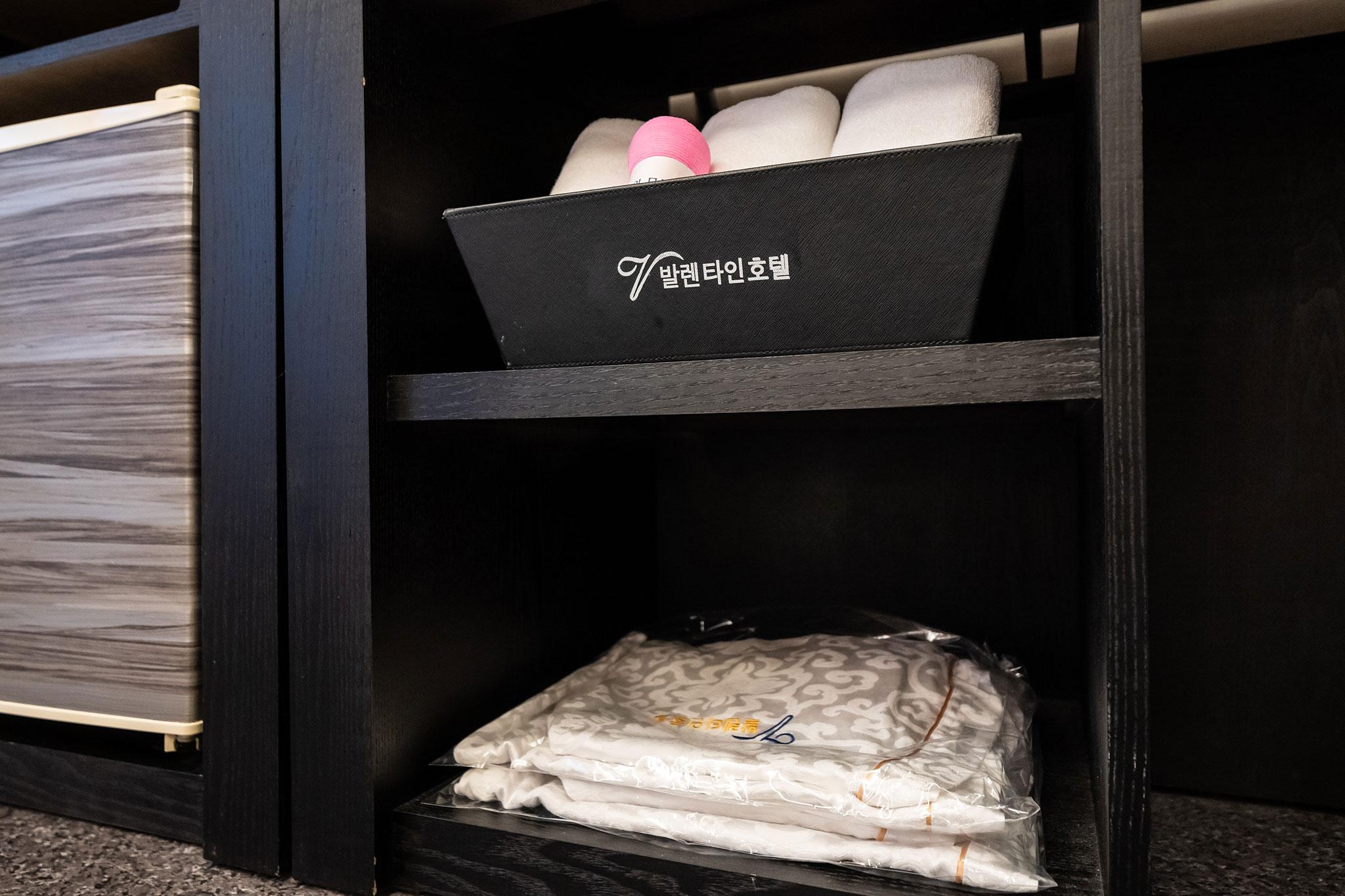 Ilsan Tanhyeon Valentine-9