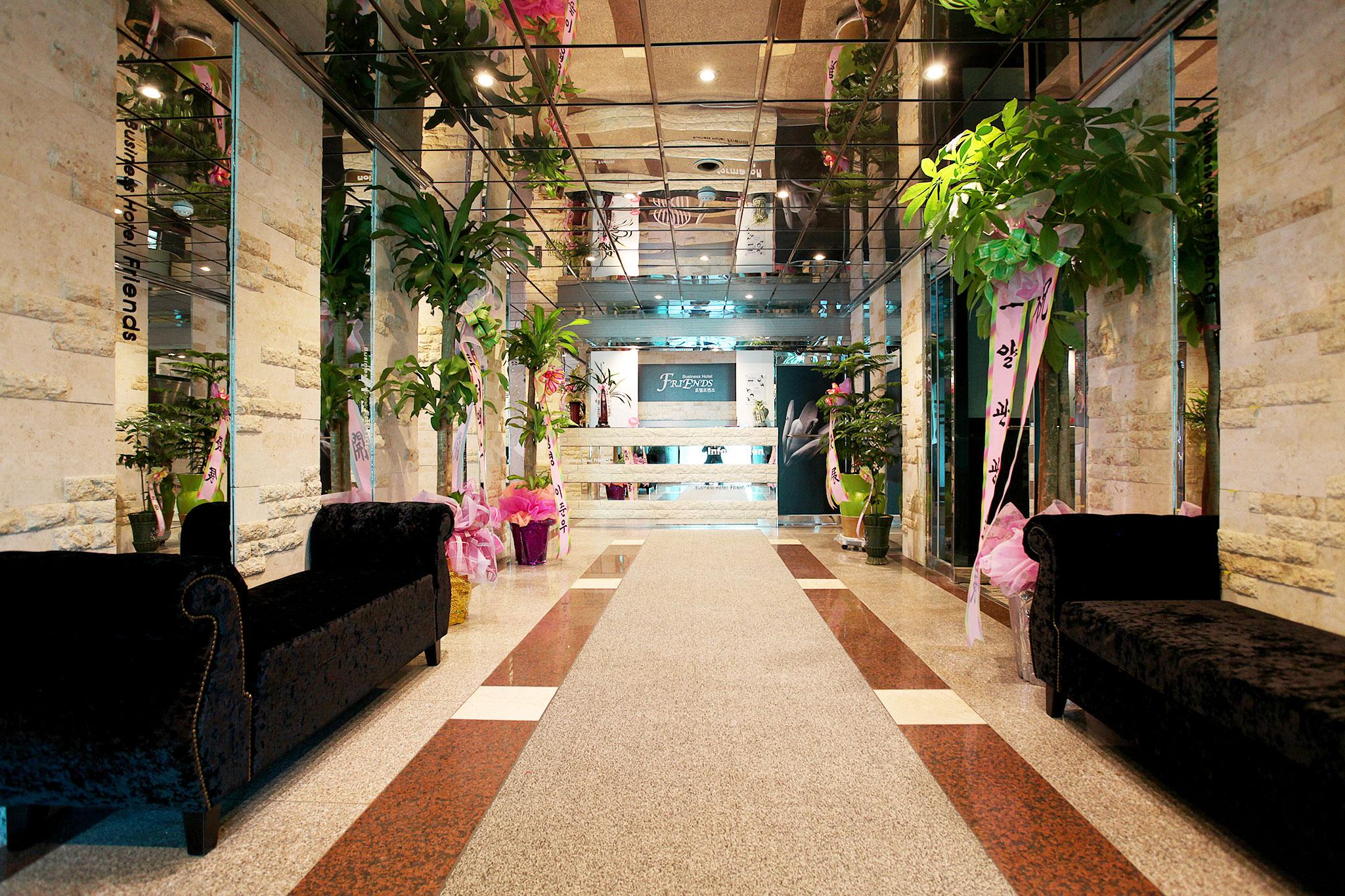 Incheon (Songdo) Friends-2