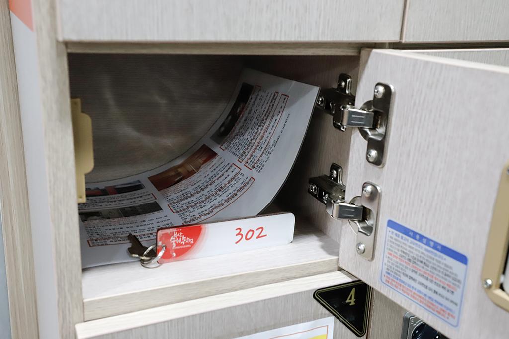 Busan SukBak Dot Com Guesthouse-11