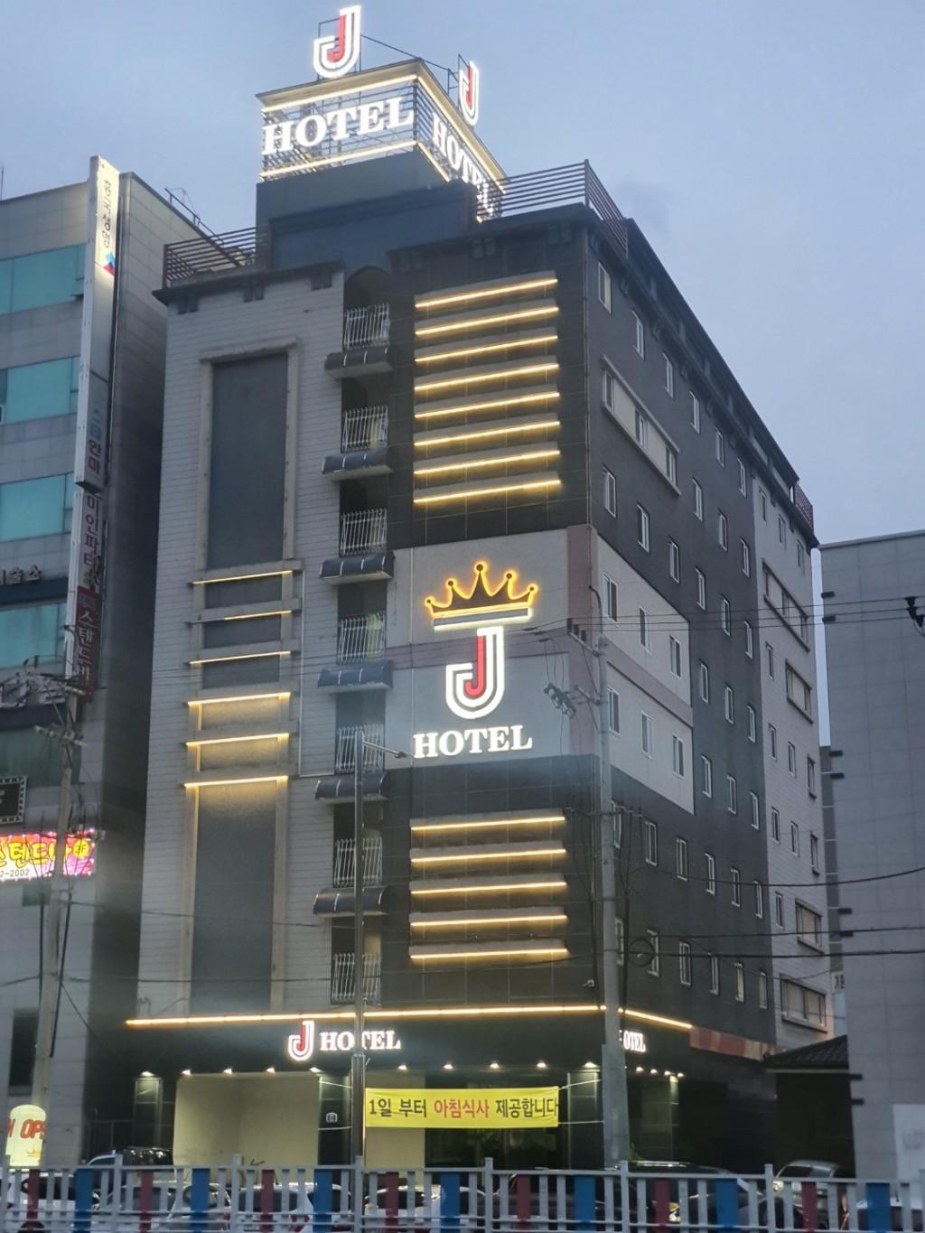 대표 사진